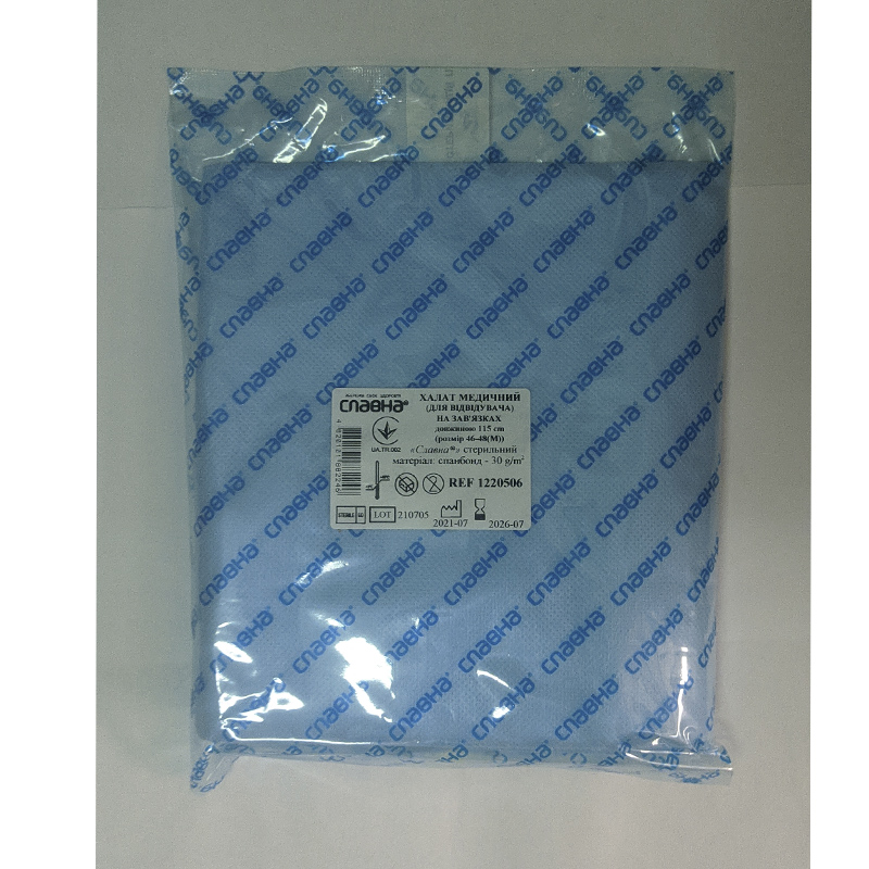 Халат для відв. на зав. д. 115 см (р. 46 - 48 (M)) (спанб. - 30 г/м2) ст.